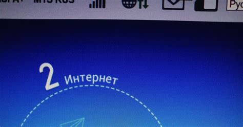 Проверьте соединение с интернетом