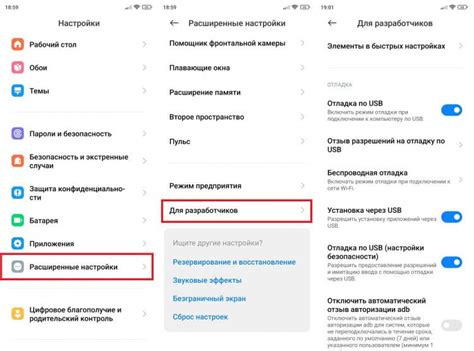 Проверьте успешное отключение функции талькбек на вашем смартфоне Huawei через звонок