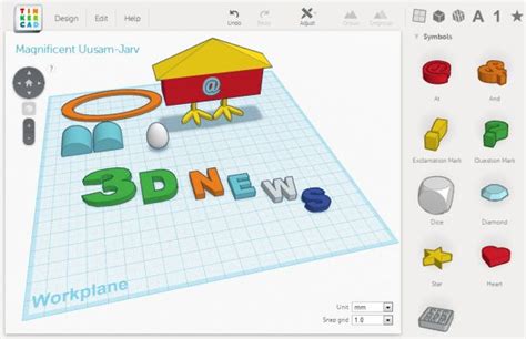 Программное обеспечение для работы с 3D-графикой: установка и настройка инструментария