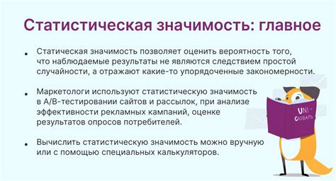 Прозрачность веб-элементов: значимость данной особенности
