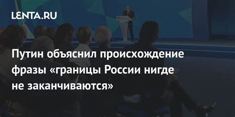 Происхождение фразы "кусок в горло не идет"