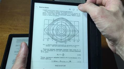 Просмотр PDF с помощью электронных почтовых клиентов