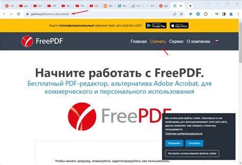 Простой способ сохранить PDF на онлайн хранилище с мобильного устройства