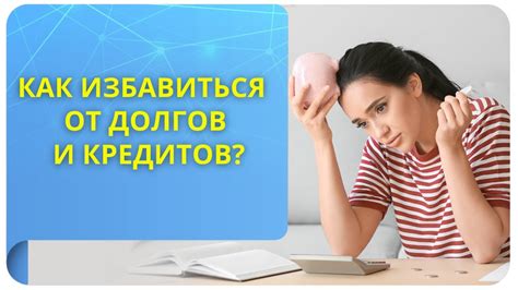 Простые и эффективные методы отключения Дзена: решение проблемы быстро и легко