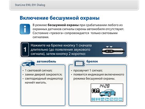 Простые способы отключения функции беспроводной связи на мощной аудиосистеме LG