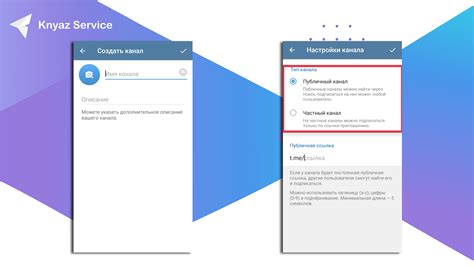 Процесс активации НФС на мобильном устройстве Реалме через настройки