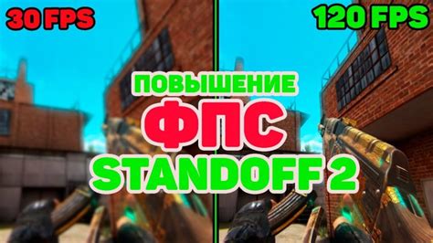 Процесс регистрации в игре Standoff: просто и быстро