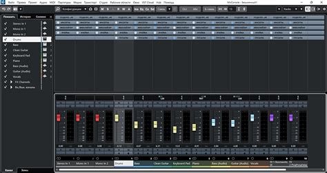 Процесс установки бесплатной пробной версии Steinberg 12 Cubase