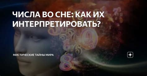 Психологическая интерпретация снов, в которых появляются живые птицы