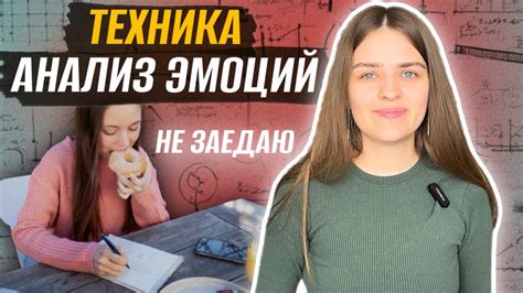 Психологическая поддержка: секрет преодоления слабости и апатии