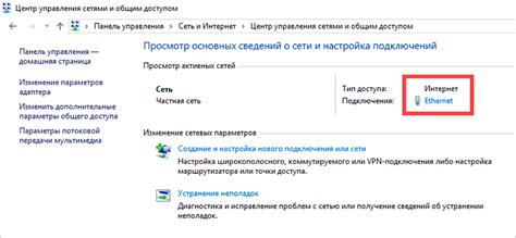 Путь к безопасности: меняем пароль на своем сетевом устройстве