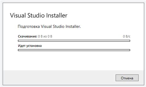 Путь к установке Unity и Visual Studio 2022