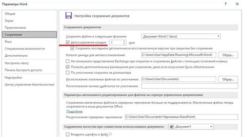 Работа с заголовками и аутентификация сайтов в Microsoft Edge