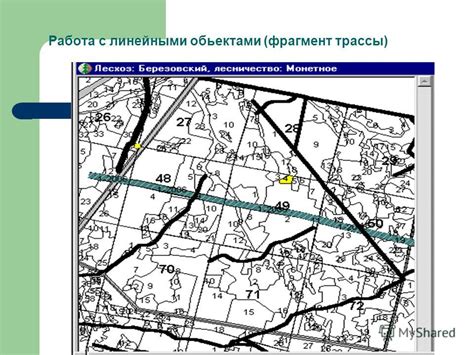 Работа с обьектами и свойствами в Excel VBA