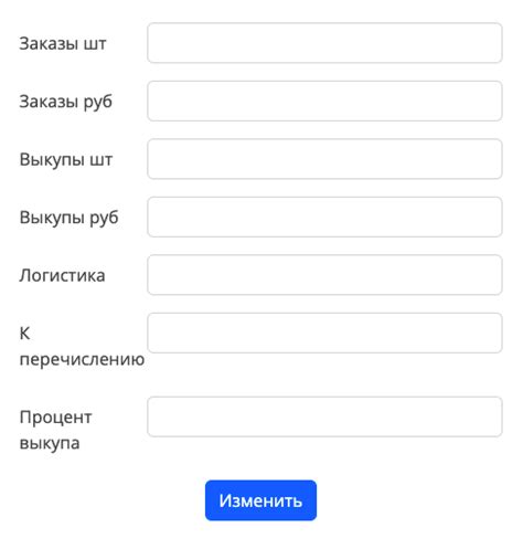 Работоспособность и настройка печи: важные шаги перед использованием