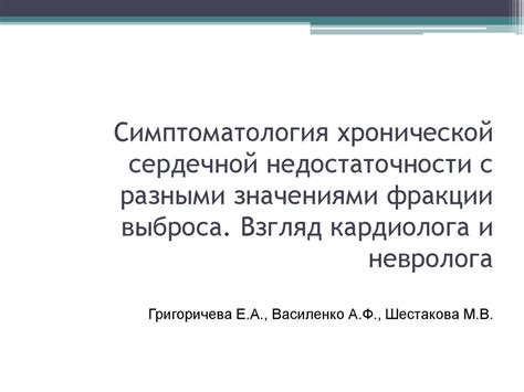 Равная ширина элементов с разными значениями гибкости: идеи и практические рекомендации