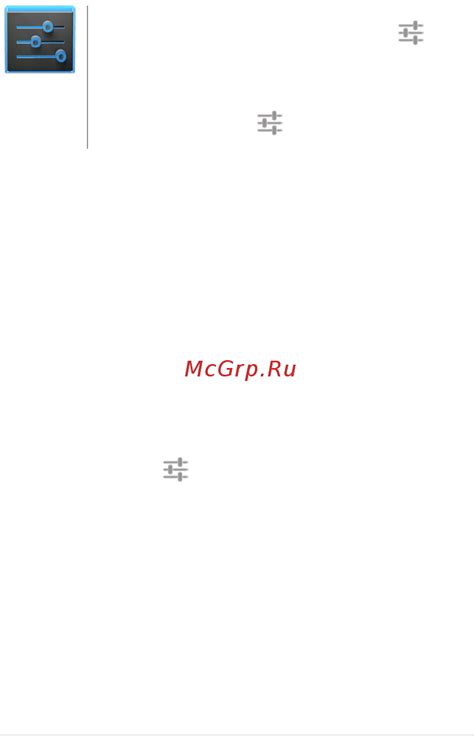 Разблокировка экрана с помощью функции "Распознавание лица"