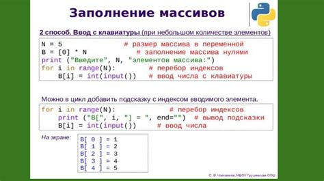 Разборка и сортировка элементов конструкции 