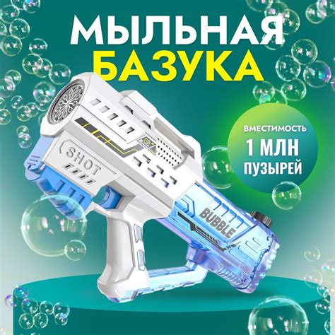 Раздел: Возможности мыльного раствора для устранения утечки в точке соединения водопроводного крана