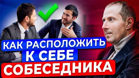 Раздел: Используйте возможности статуса и статуса о себе для эффективной коммуникации