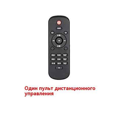 Раздел 1: Оптимизация работы саундбара LG: важность отключения Bluetooth