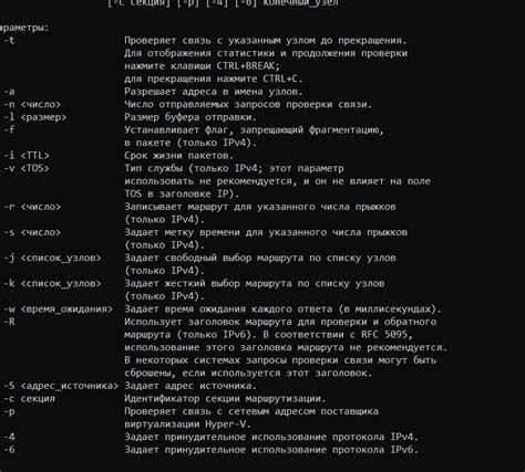 Раздел 3. Полное удаление Nox с помощью стандартных инструментов операционной системы