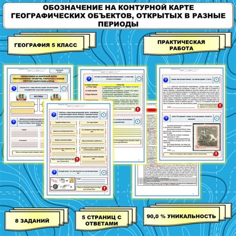 Различия в характеристиках автомобилей, выпущенных в разные периоды времени