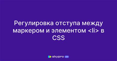 Различия между последним элементом и последним элементом определенного типа в CSS