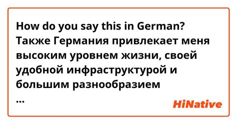 Размещение кровати в наиболее удобной области