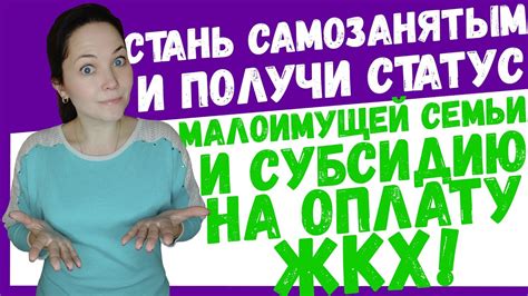 Разносторонние советы и рекомендации для совершенствования навыков