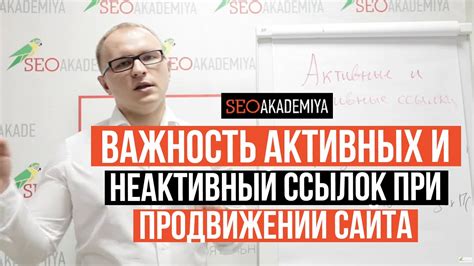 Разработка оригинального контента