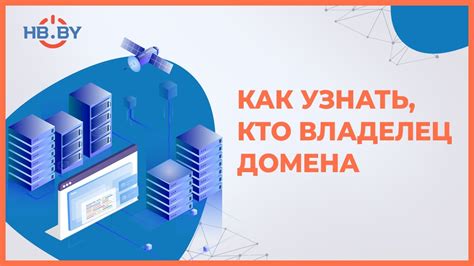 Раскройте информацию о доступных IPv6-адресах и настройках вашего интернет-провайдера