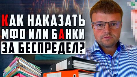 Расположение бочки: эффективные рекомендации и полезные методы