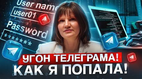 Расскажите знакомым о предстоящей трансляции