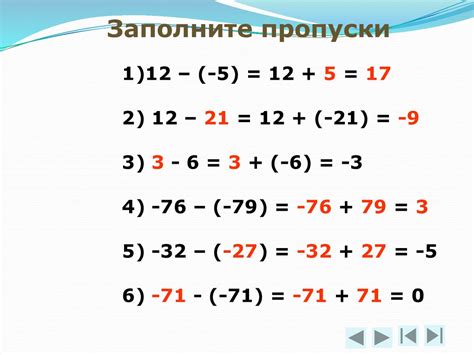 Рассмотрение положительных и отрицательных сторон отключения усилений у цели