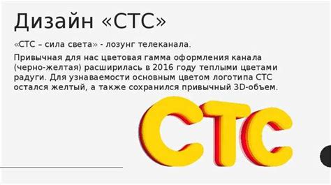 Расшифровка CVC: интересные факты и мифы