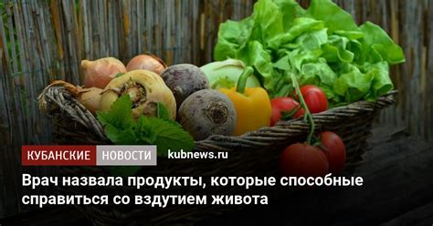 Рацион питания и продукты, облегчающие неприятные ощущения в ногах