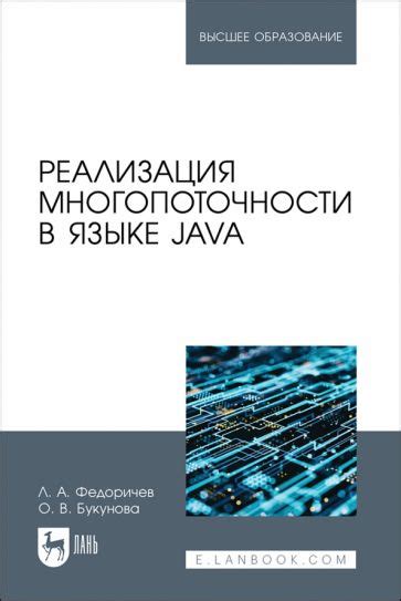 Реализация пустого контейнера в языке программирования Java