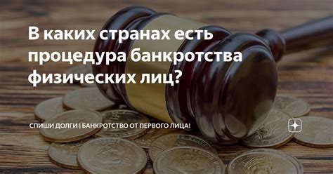 Регистрация изобретения в Соединенных Штатах: требования и процедура