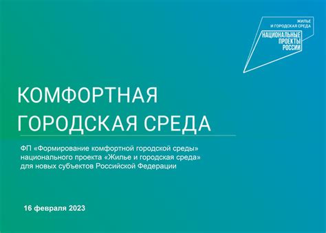 Регистрация и формирование профиля для вашего личного письменного и персонального изложения