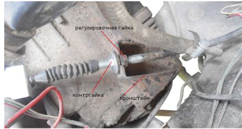 Регулировка рабочего хода сцепления