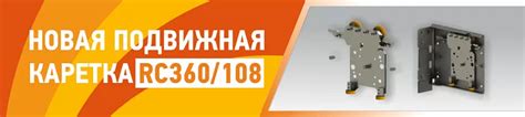 Регулярный уход для надежной и долговечной работы ободных спиц