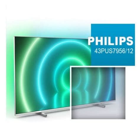 Режим амбиентной подсветки на Philips 43pus7956/60: преимущества и функциональность