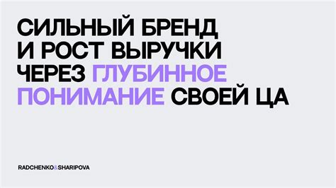 Режим анонимности: глубинное понимание