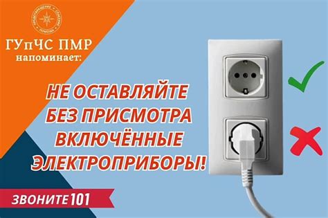 Рекомендации по эксплуатации автомобиля при частых запусках и остановках