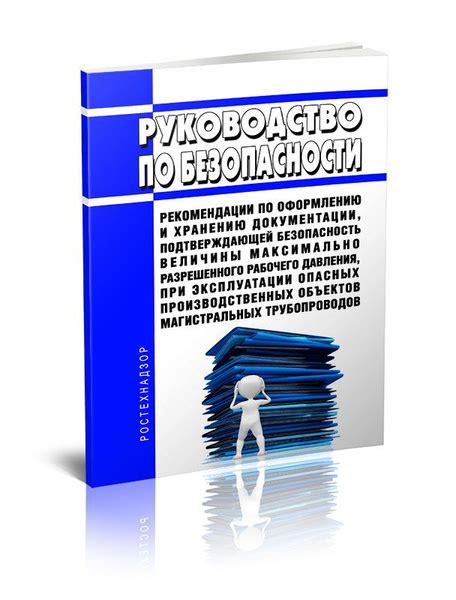 Рекомендации по экспозиции и хранению готового папируса-теродактиля