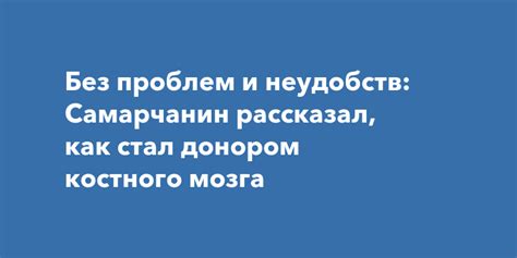 Решение приостановки ЛД плеера на половине и продолжение просмотра без неудобств