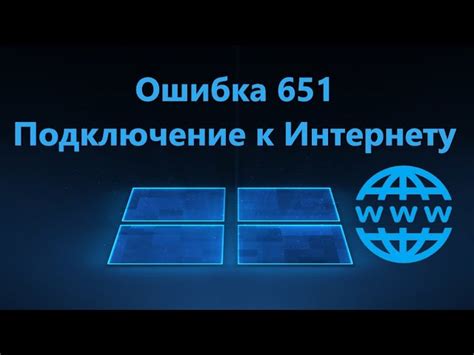 Решение проблемы с удалением архивных файлов в операционных системах Windows