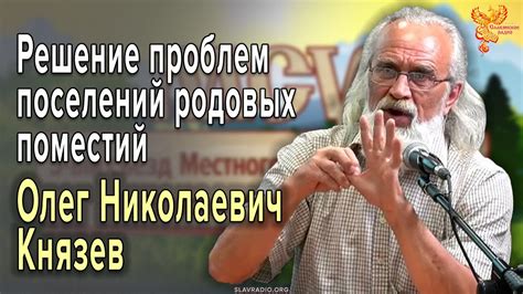 Решение проблем при объединении слоев в Крите: советы для успешного процесса