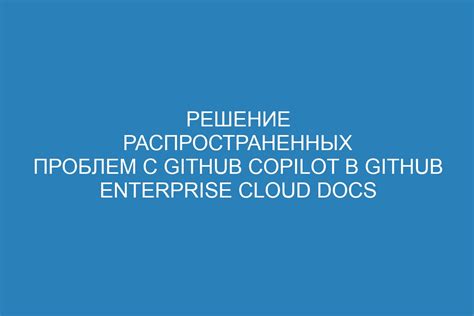 Решение распространенных проблем при импорте настроек в новую базу 1С 8.3